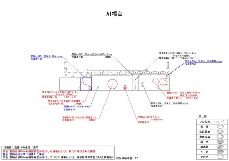 CAD作成代行。損傷図サンプル。