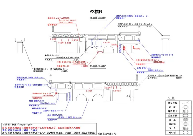 CAD作成代行。損傷図サンプル。