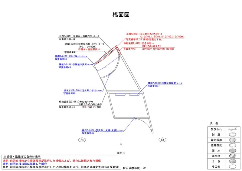 CAD作成代行。損傷図サンプル。