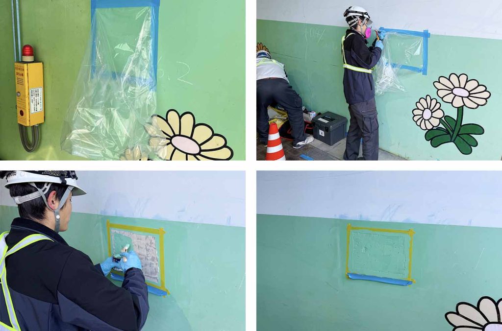 ハウスステージ 塗膜調査